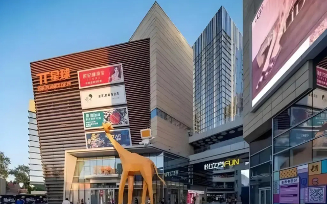 Home Inn Hong Lou South Road