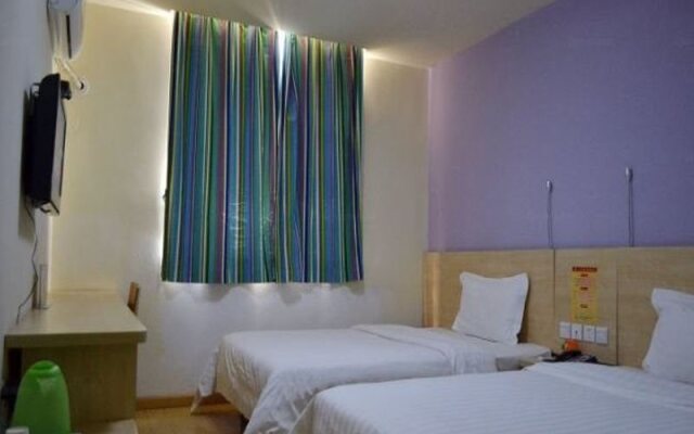 7 Days Inn Zhengzhou Erqi Square Metro Station Branch