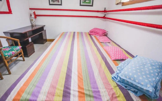 Xindeqing Youth Hostel