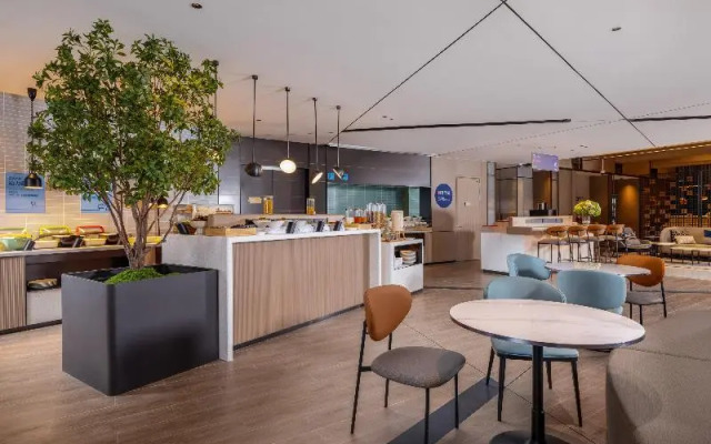 Holiday Inn Express Shanghai On The Bund