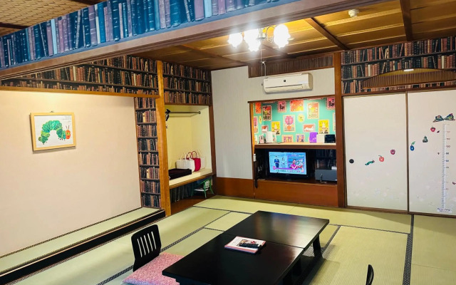 Yamashiro Onsen Houshoutei