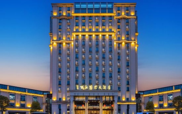 Xijiang International Hotel — hotel in Yichang