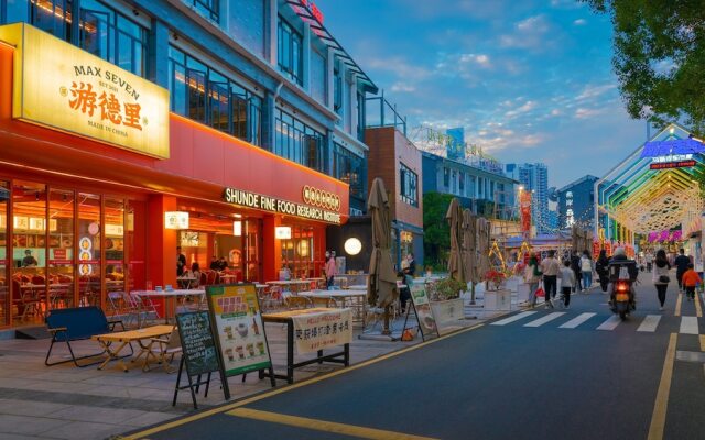 Holiday Inn Express Shunde Daliang