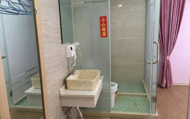 Shanghai Wankai Collection Hotel