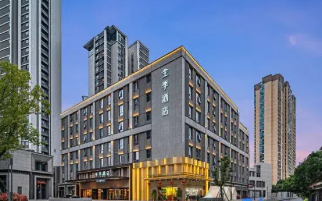 JI Hotel (Fuzhou Railway Station South Square)