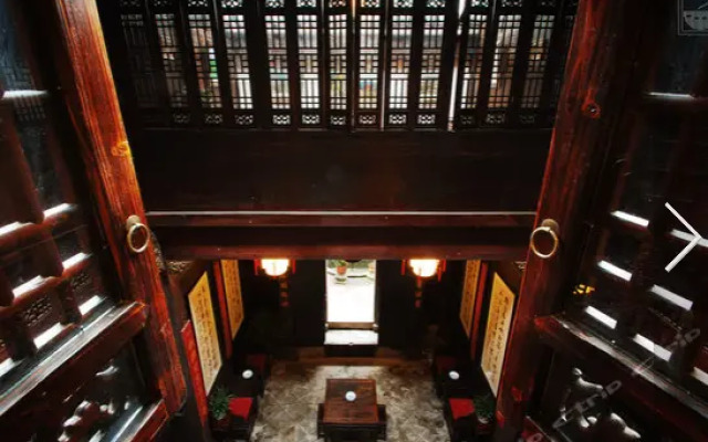 Hongcun Shu Li Tang Clubhouse