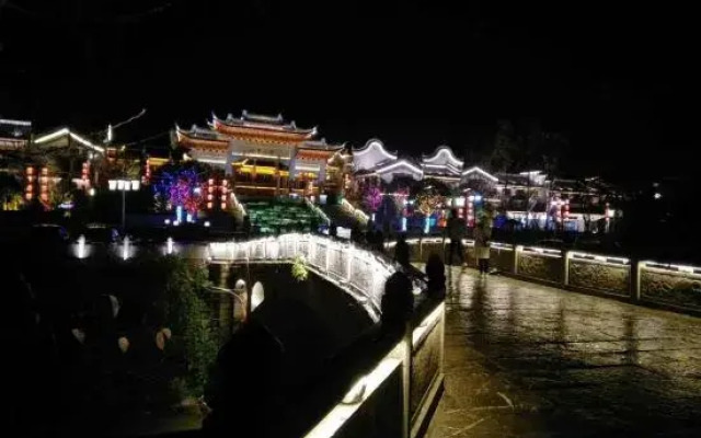 Mulan B & B in Yongzhou