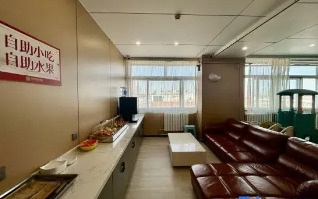 Kedu Hotel