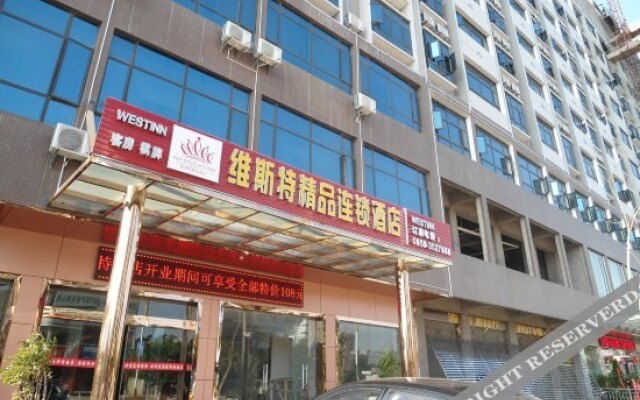 West The Inn Boutique