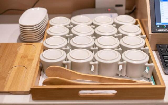 Lavande Hotel·Bazhong Fortune Center