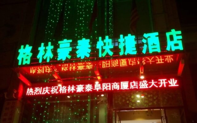 GreenTree Inn BoZhou GuoYang County ShengLi Road FuYang Commercial Bui