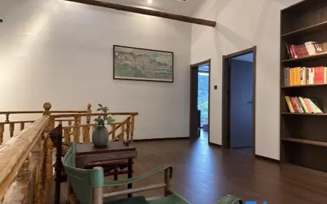 Jiye Wilderness Inn