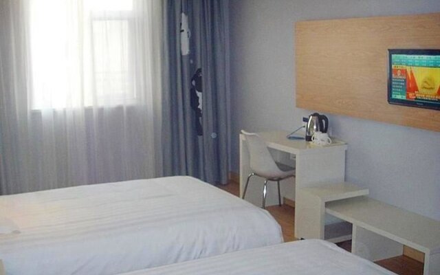Motel 168 Yancheng Kaifang Avenue Zhaoshangchang Branch