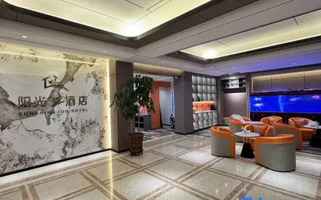 Sunshine 100 Hotel (Jilin Xi'an Road Linjiangmen Square)