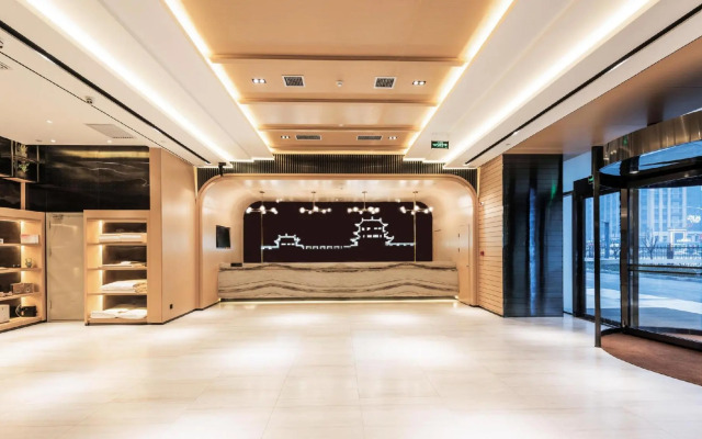 Atour Hotel North High Speed Railway Station Xian