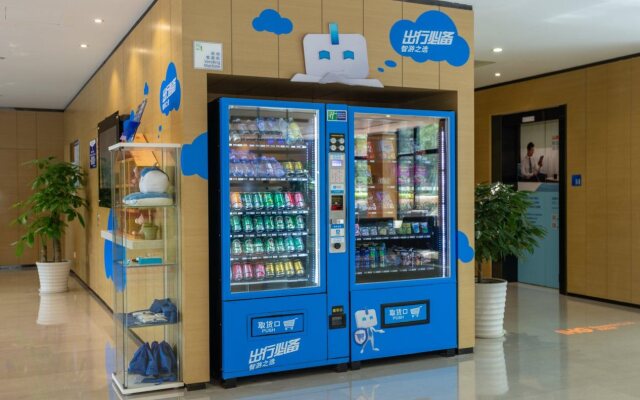 Holiday Inn Express Shanghai Gongkang by IHG