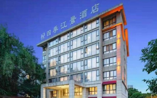 The Four Seasons of Riverview Hotel