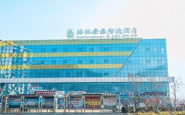 Greentree Inn Tangshan Qianxi Bus Terminal