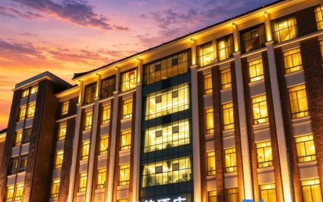 Orange Hotel (Jinggangshan Revolutionary Museum Branch) – Exterior – Jian