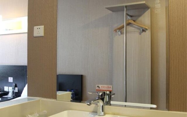 Aike Juzi Hotel Taiyuan Xinjian Road