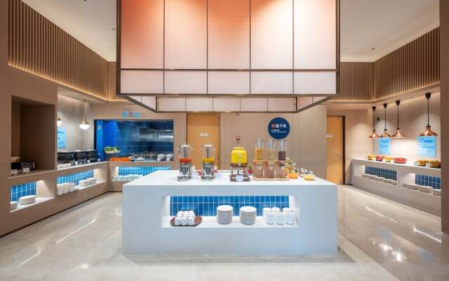 Holiday Inn Express Haiyan by IHG