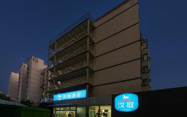 Hanting Hotel Beijing Guanganmen