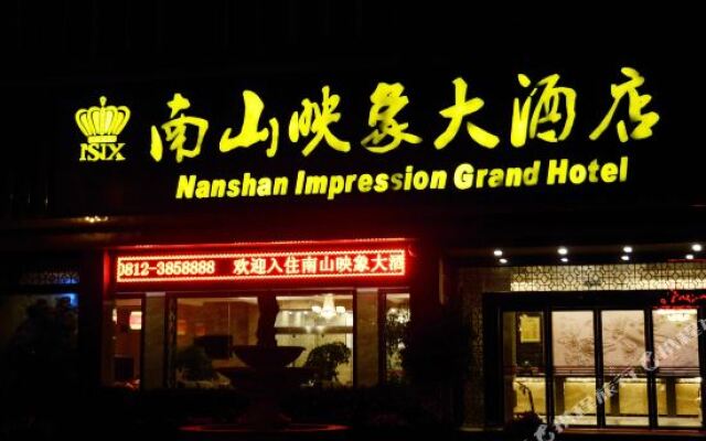 Nanshan Impression Grand Hotel