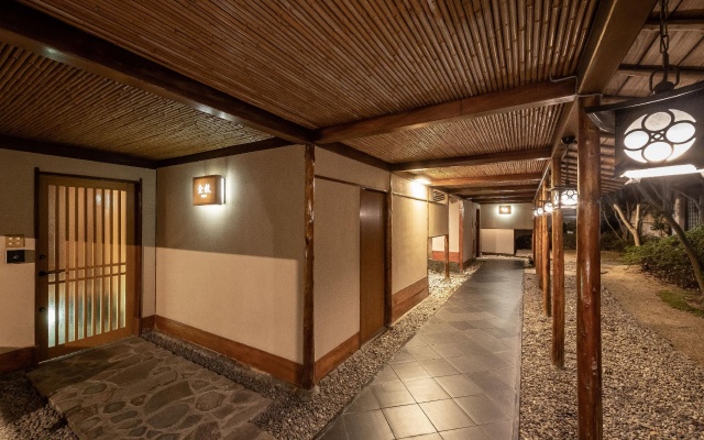Suisui Garden Ryokan (in the Art Hotel Kokura New Tagawa) – Outside – Kitakyushu