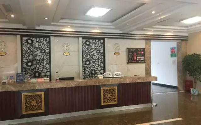 Yindu Hotel