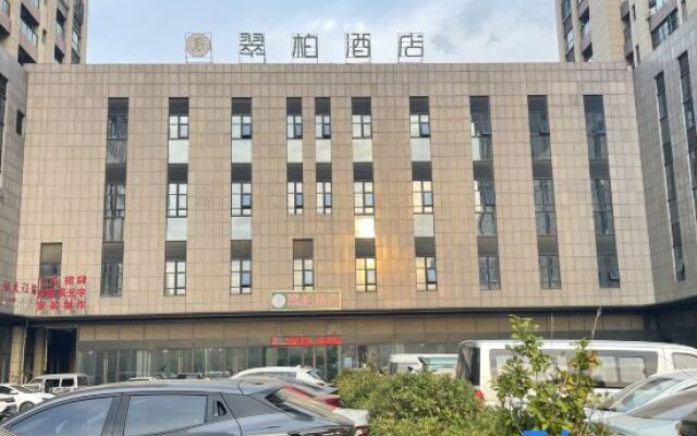 Hefei Cuibai Hotel