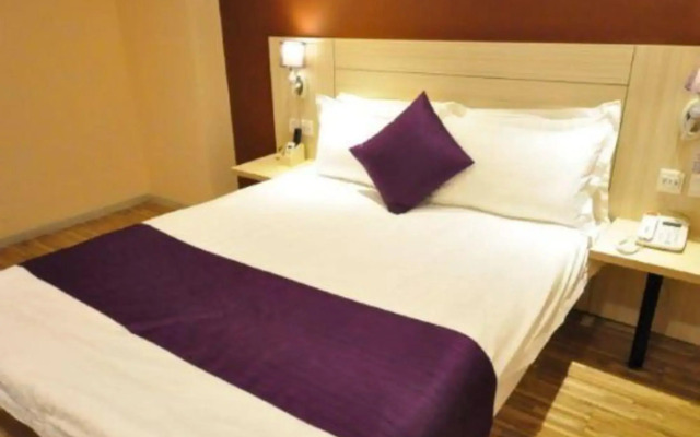Tiandi Renhe Business Hotel Jinan Quancheng Square