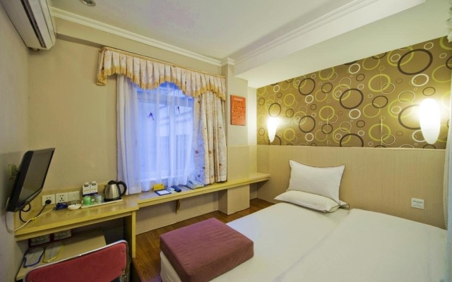 Wenxing Inn Huashi – Guest Rooms – Guangzhou