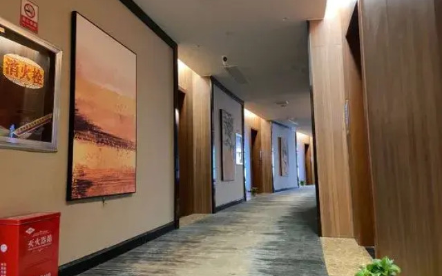 Anyi Hancheng Hotel