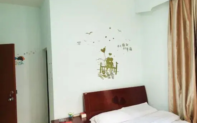 Quanzhou Overseas Chinese Theme Apartment