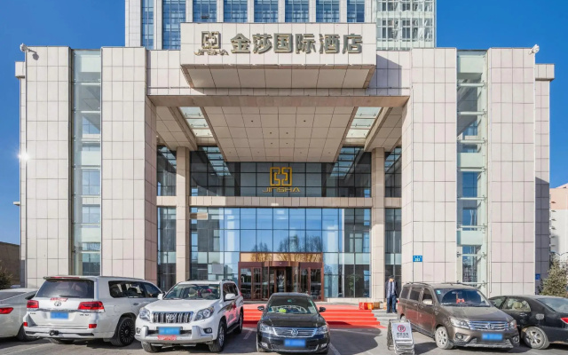 Yulin Jinsha International Hotel