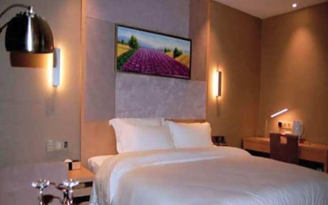 Lavande Hotel Yichang Dong Shan Street Branch