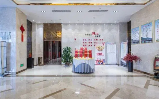 Yan'an Yanfei Libin Hotel