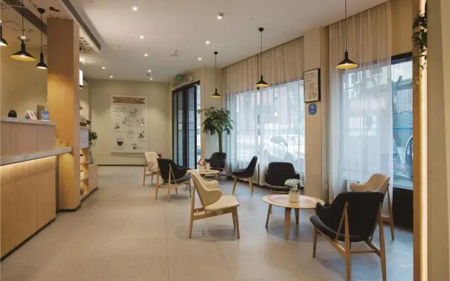 Hanting Premium Hotel Nanjing Ming Palace Ruijin Road