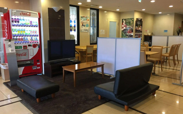 Hotel Crown Hills Toyokawa