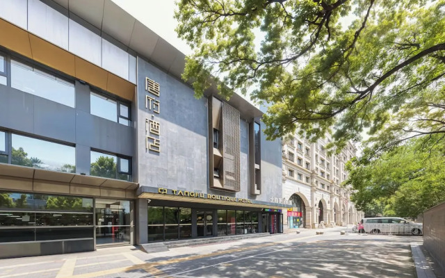 Tangfu Hotel Sanlitun Gongti Branch