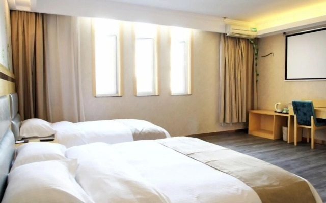 GreenTree Inn Wuxi ChongAn Temple Jiefang West Road Hotel