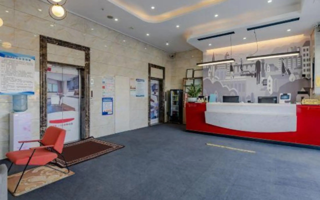 Manston Preferred Hotel (Wuhu Wanchun Commercial Plaza)
