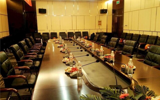 Zhongzhou International Hotel