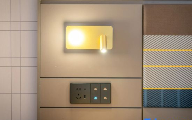 Homeinn Plus Hotel (Weifang Railway Station Yinquan Plaza)