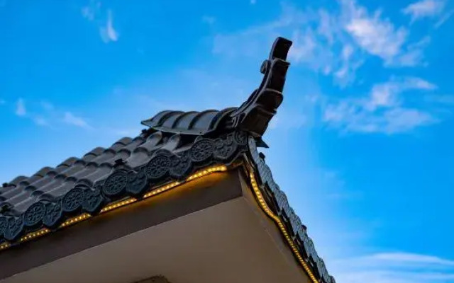 Tianjin Xiangbei Shili Homestay