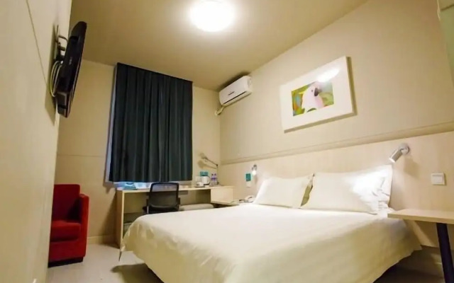 Jinjiang Inn Harbin Metro