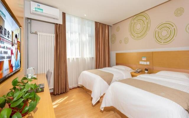 GreenTree Inn Beijing Tonzhou Maju Bridge No.2 Express Hotel