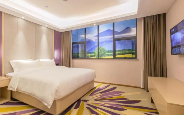 Lavande Hotel Wuxue Kanjiang Avenue