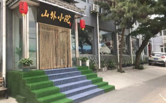 shanwairenjia Farmhouse