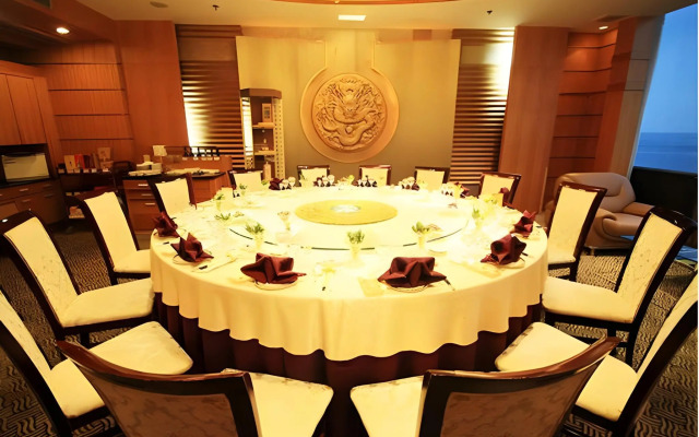 Yantai Golden Gulf Hotel